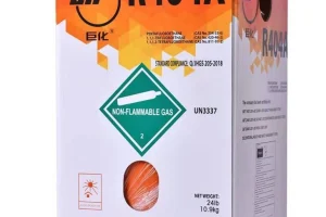 سرما سازان خرید و فروش گاز یک کیلویی R404a در تهران سعدی